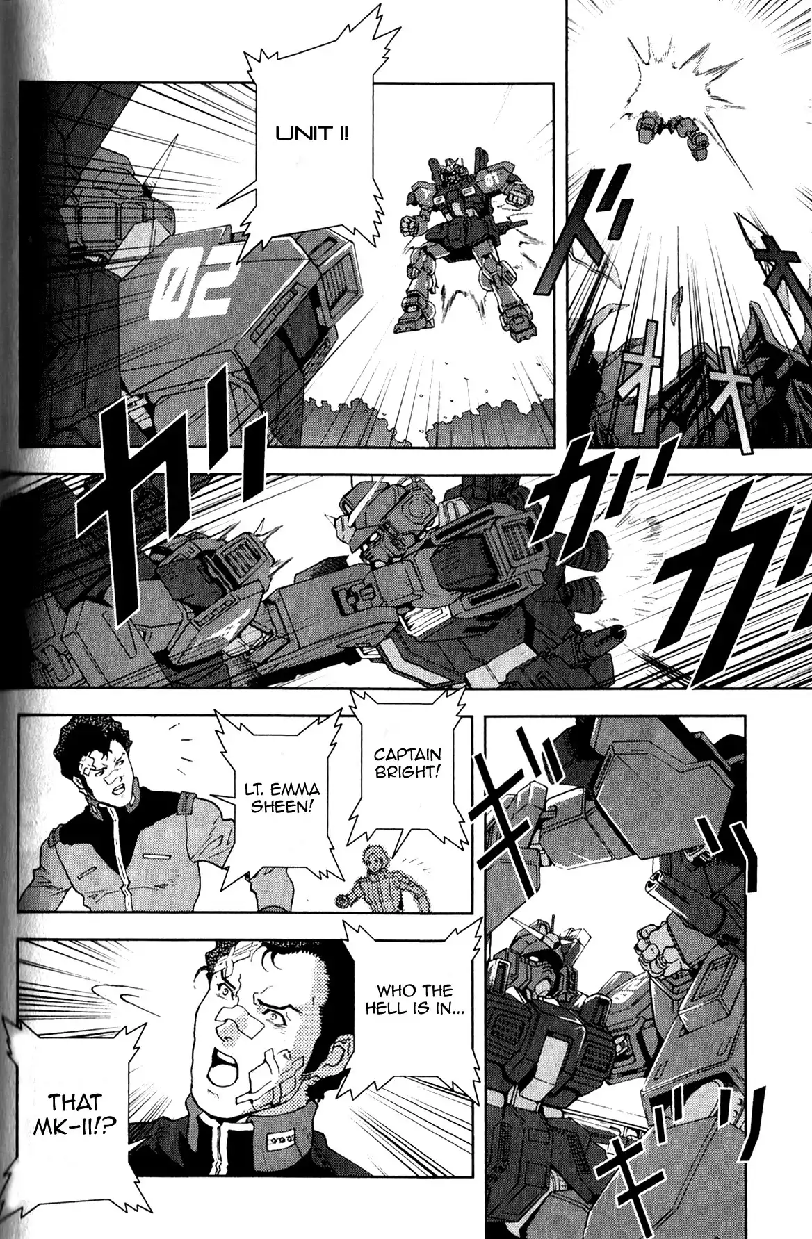 Kidou Senshi Z Gundam Define Chapter 2 33